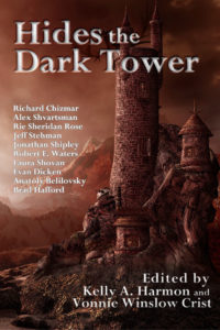 Book Cover: Hides the Dark Tower